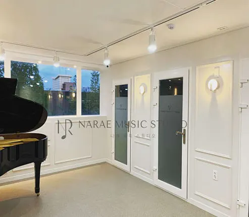 나래뮤직스튜디오 음악학원
