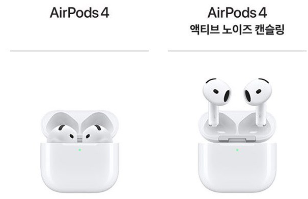 AirPods4 / AirPods4 액티브 노이즈 캔슬링