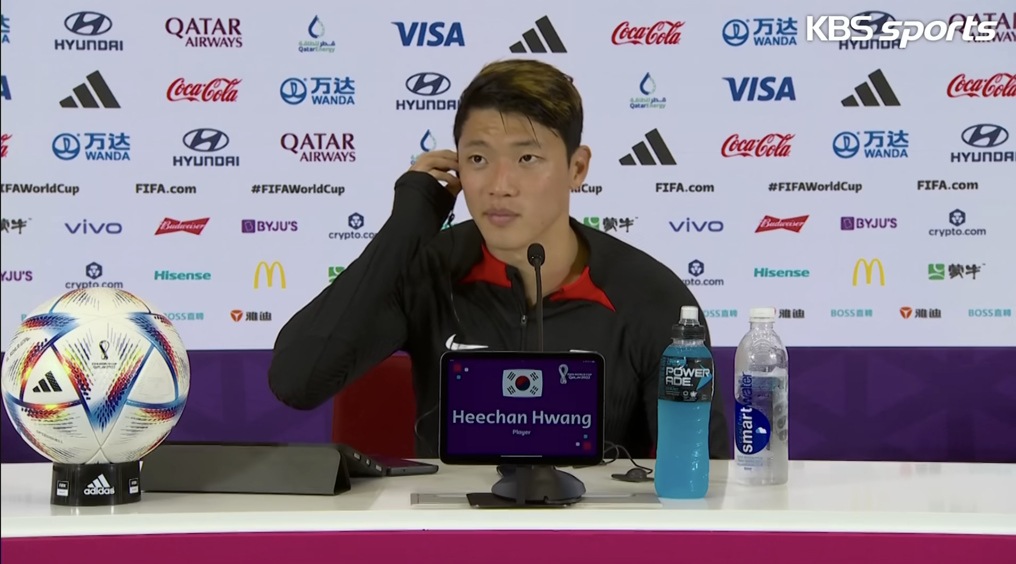 황희찬 프로필 나이 소속팀 총정리