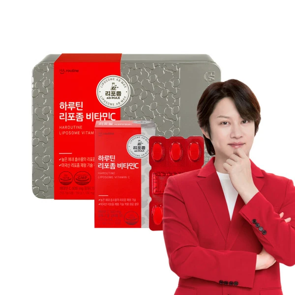 리포좀비타민C