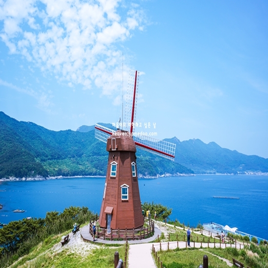 2월 국내여행지 추천