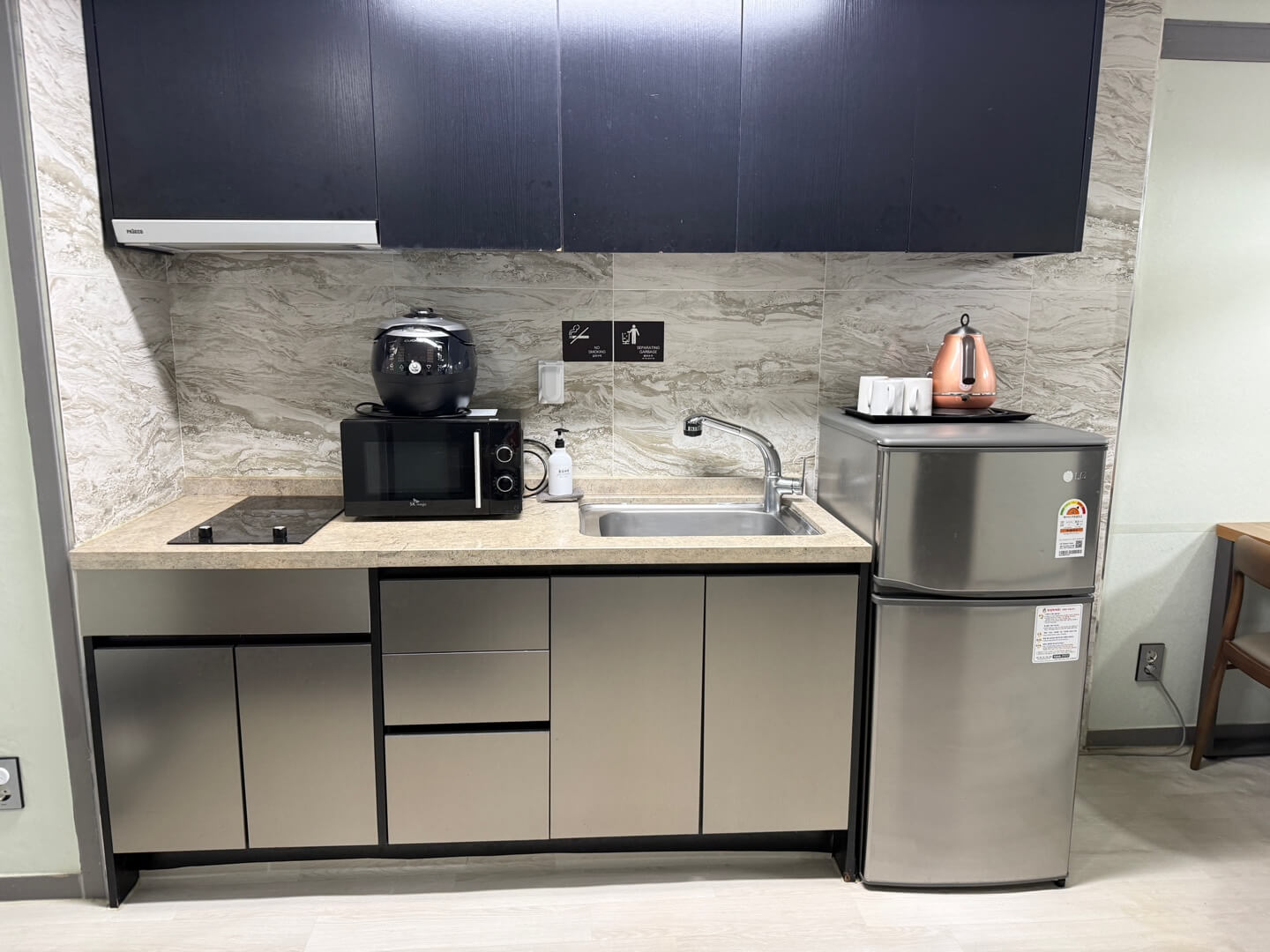 남원 켄싱턴 리조트 취사 가능한 주방 인덕션 전자레인지