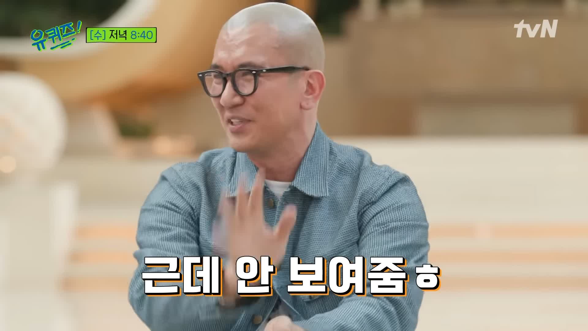 KBS 생로병사의 비밀 823회 췌장암 장기 생존률을 높이는 방법