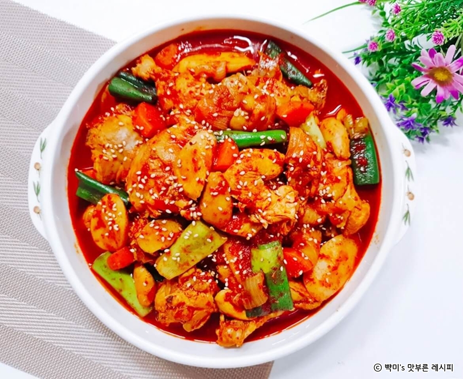 : 닭도리탕 맛있게 만드는 법과 닭볶음탕 황금레시피