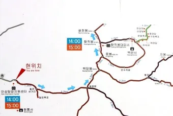 덕유산 등산코스와 등산지도 가이드_19
