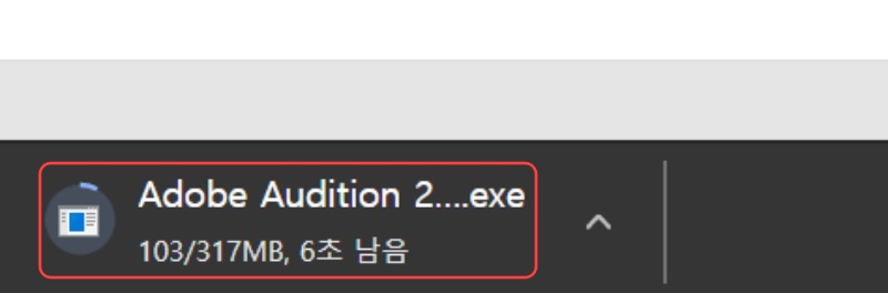 어도비 오디션 2020 크랙