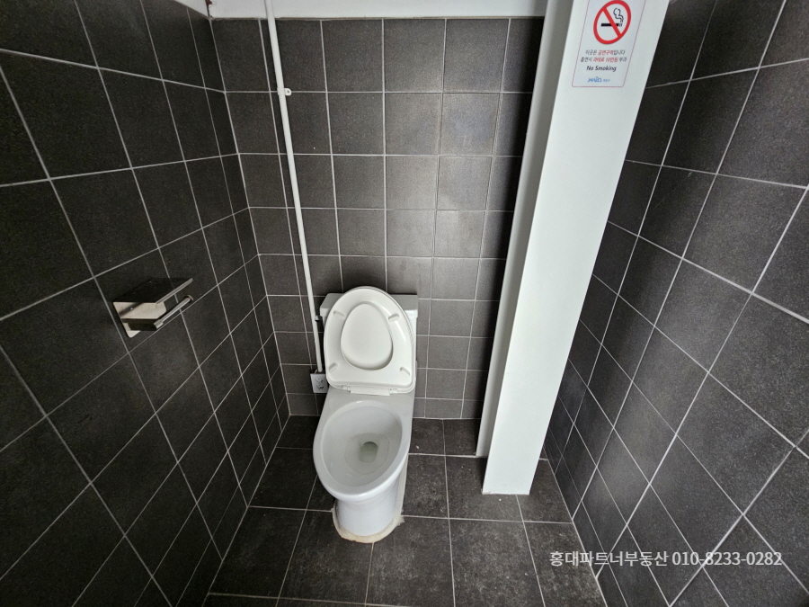 단독주택사무실