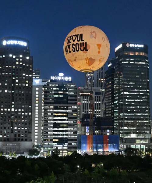 서울의달 열기구 여의도공원 주차