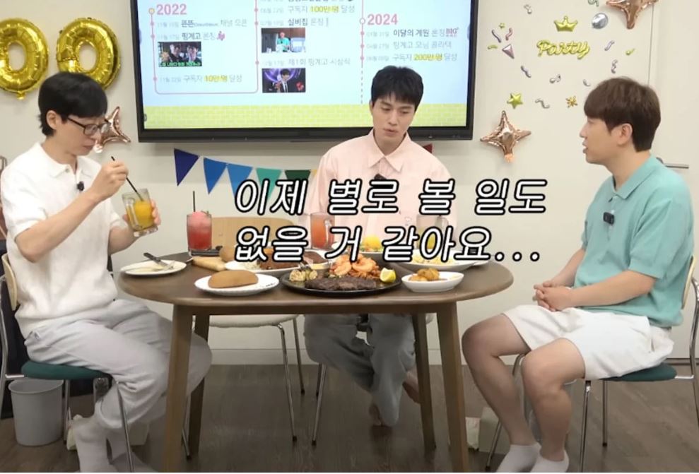 남창희 결혼 아내 직업 학력 프로필 ❘ 절친 조세호 이동욱 사회 축가