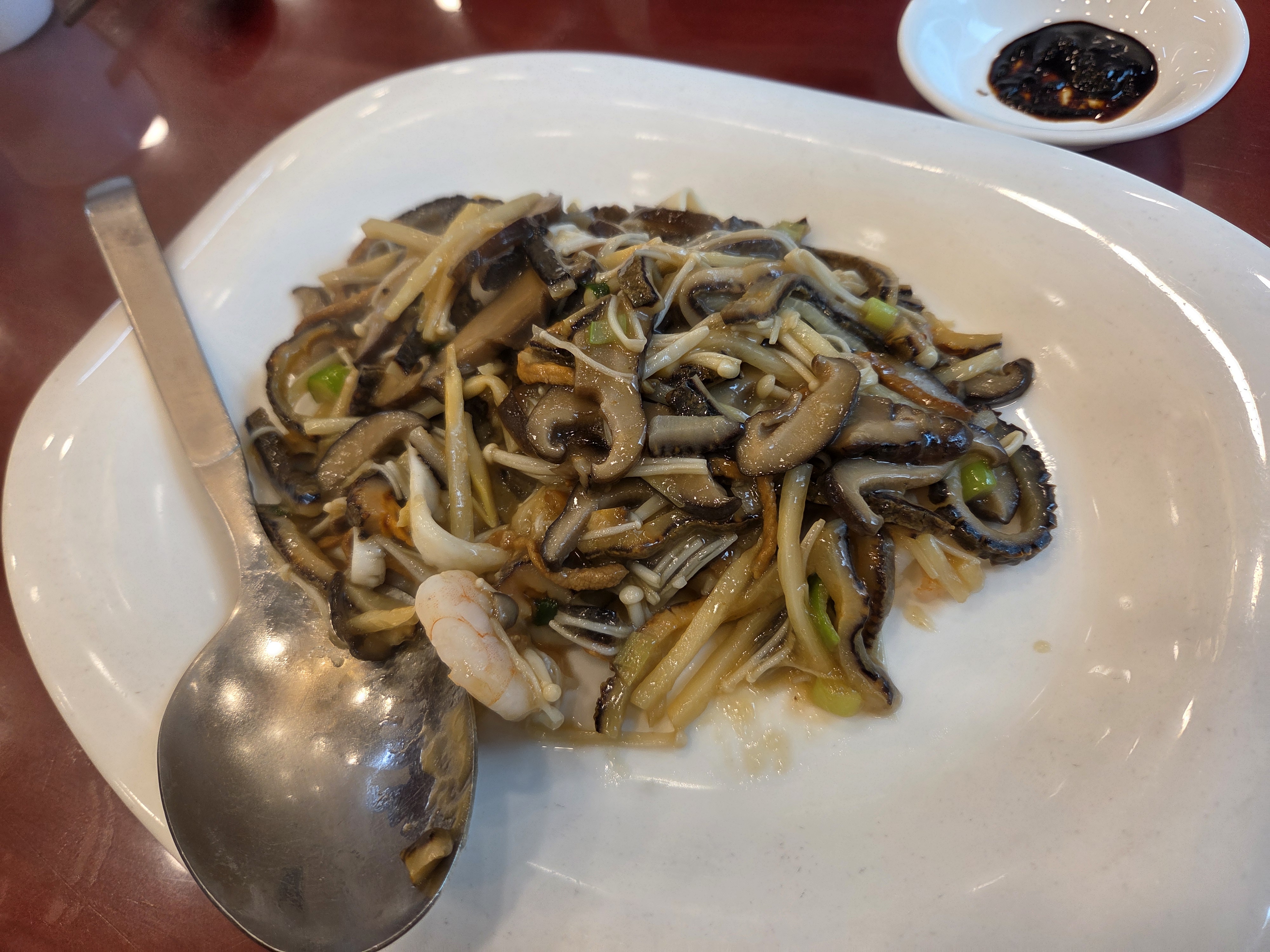 급행장 차이나 유산슬