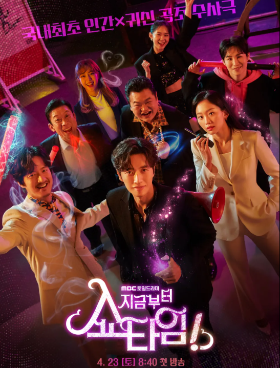 키스는 괜히해서