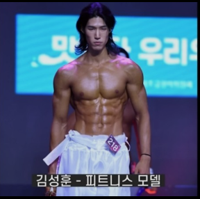 넷플릭스 추천 피지컬 100