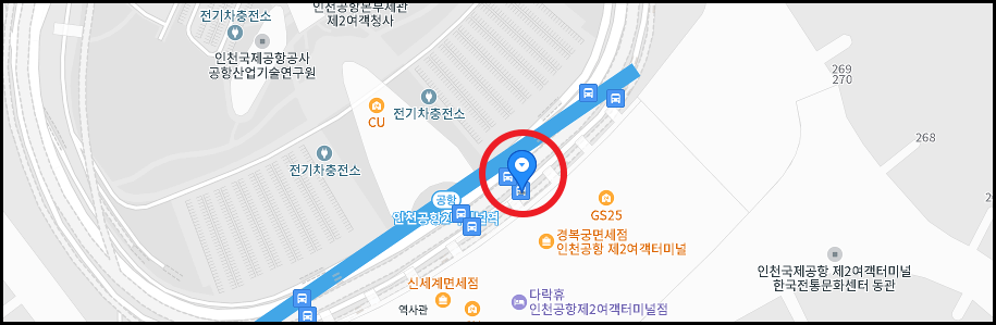 6017 공항버스 시간표, 실시간 위치 확인, 요금, 타는곳