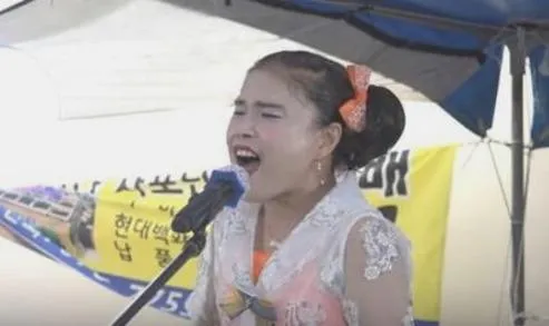 품바버드리공연
