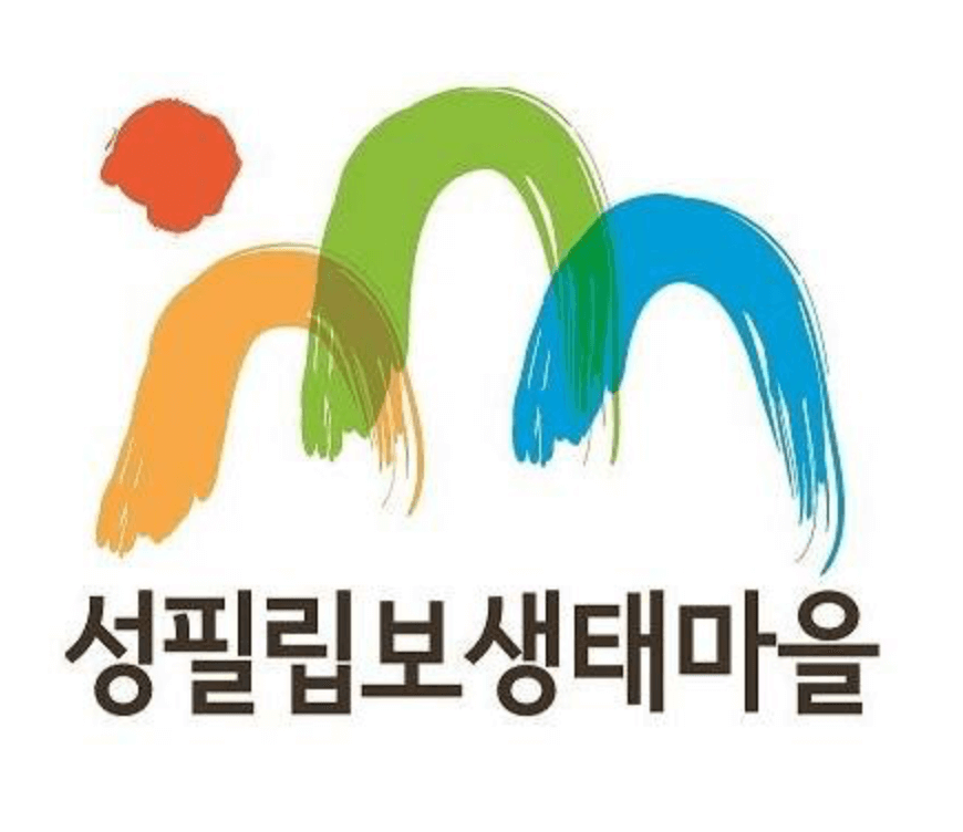 성필립보생태마을 생태맘 청국장 가루 주문