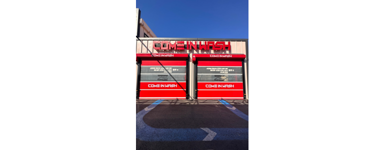 군산시 노터치 세차