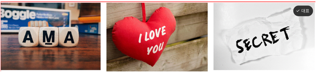 일상의 작은 승리들 내가 나에게 보내는 비밀 축하 메시지