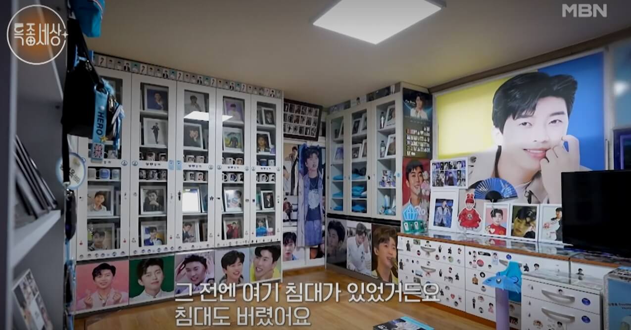 임영웅-사진