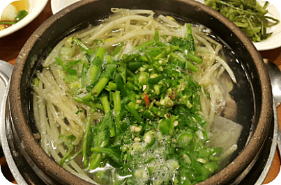 7. 금수복국 해운대본점