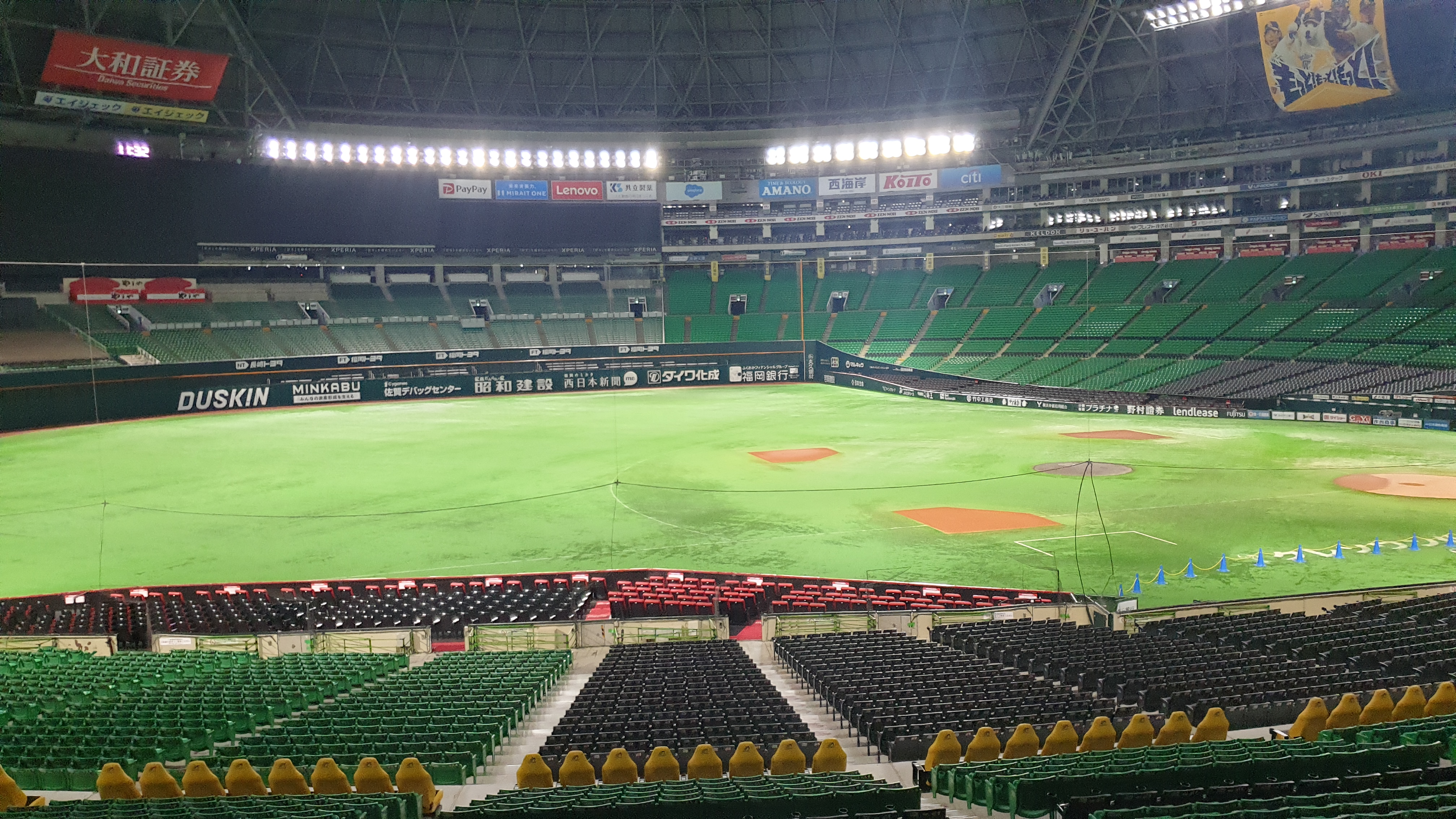 야구장 투어 프로그램 시작 관중석 입장