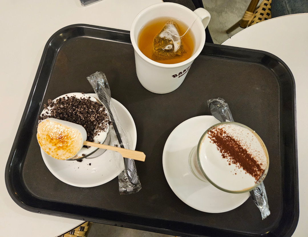 베이커스트 브라운 음료