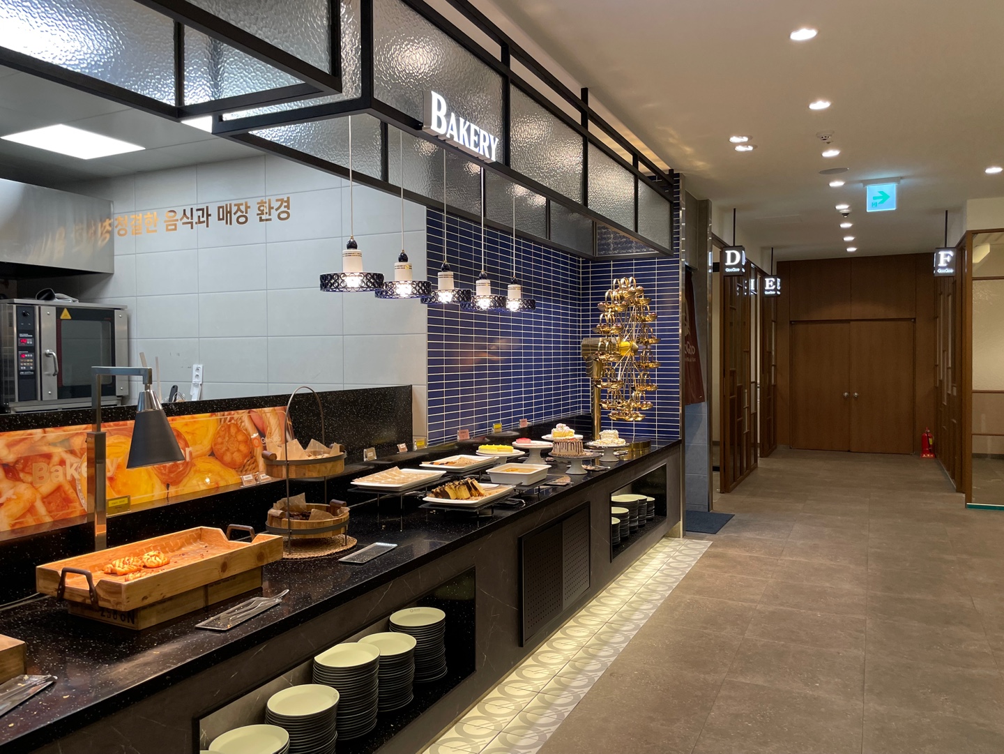 분당 초밥뷔페 쿠우쿠우 골드 분당점