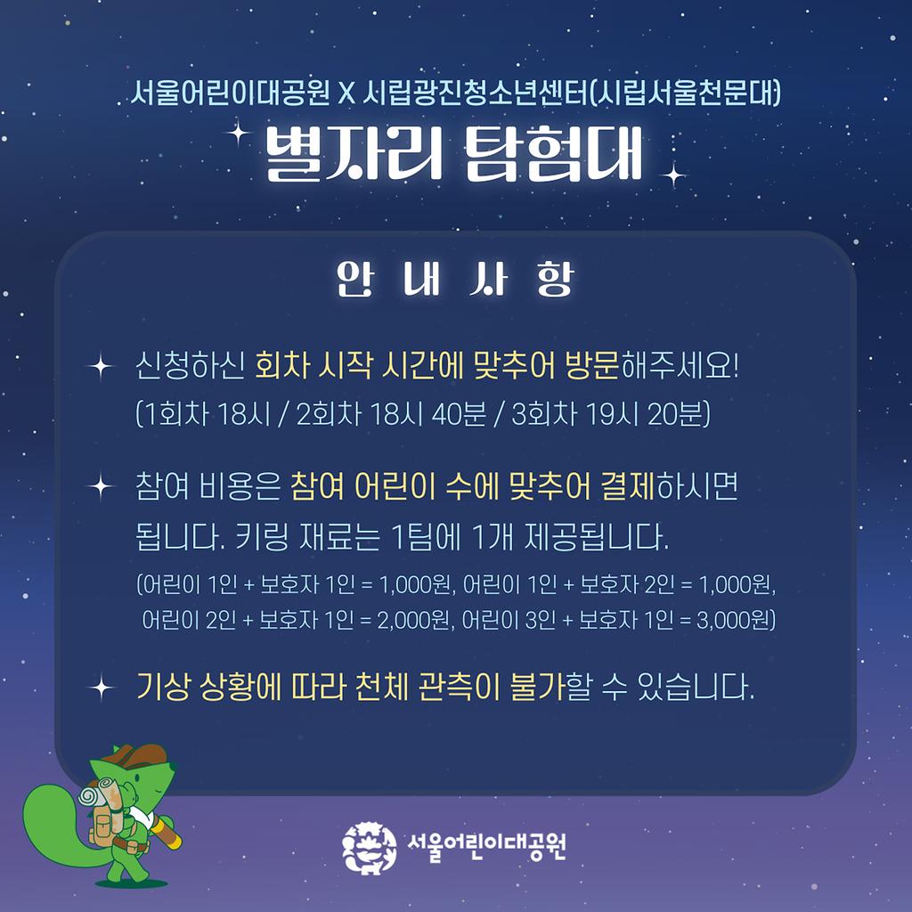 Alt 속성 문제 해결 설명 이미지