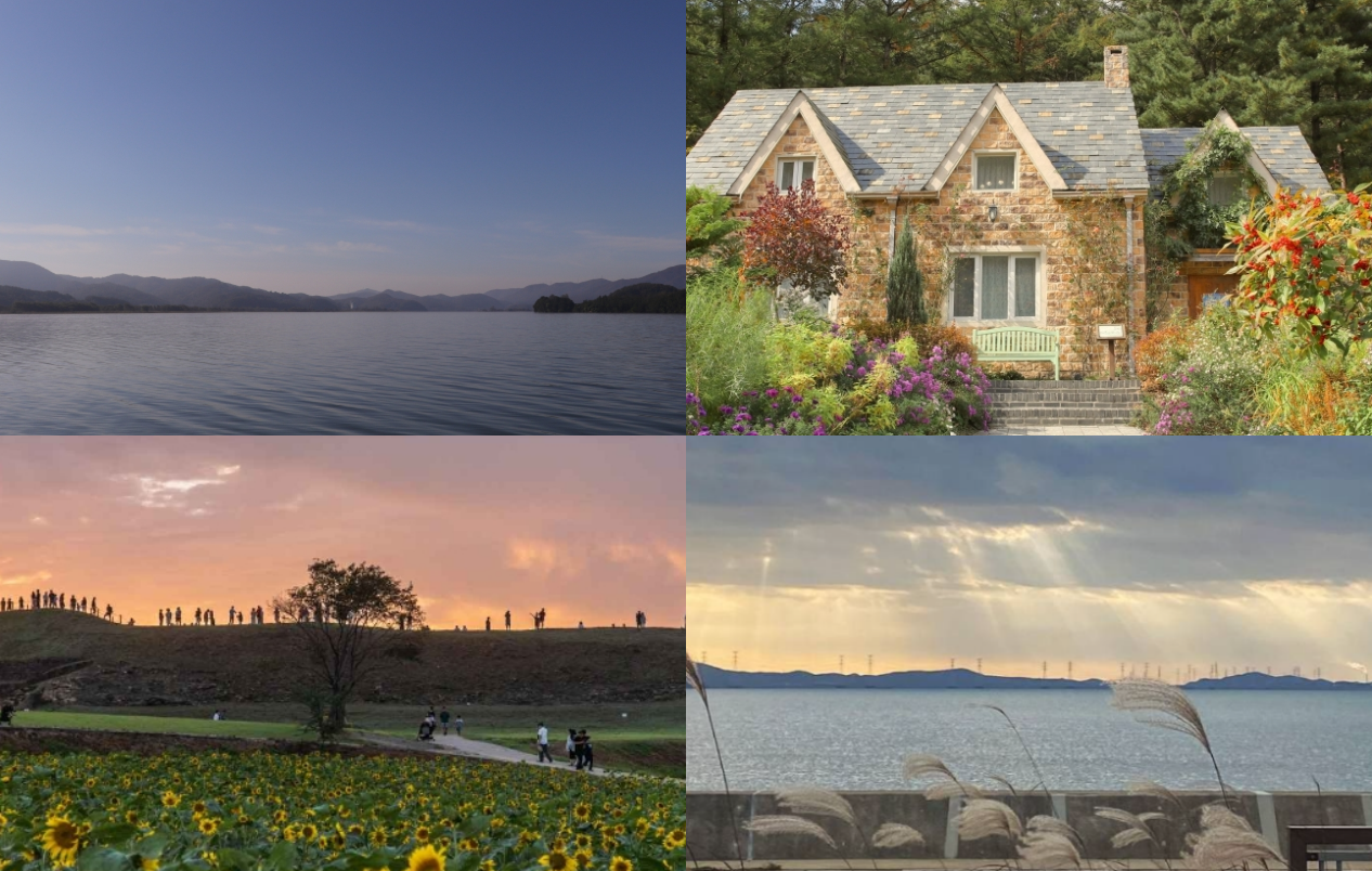 경기도 가볼만한곳 베스트10