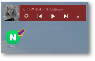 바로가기-아이콘-만들기-끝