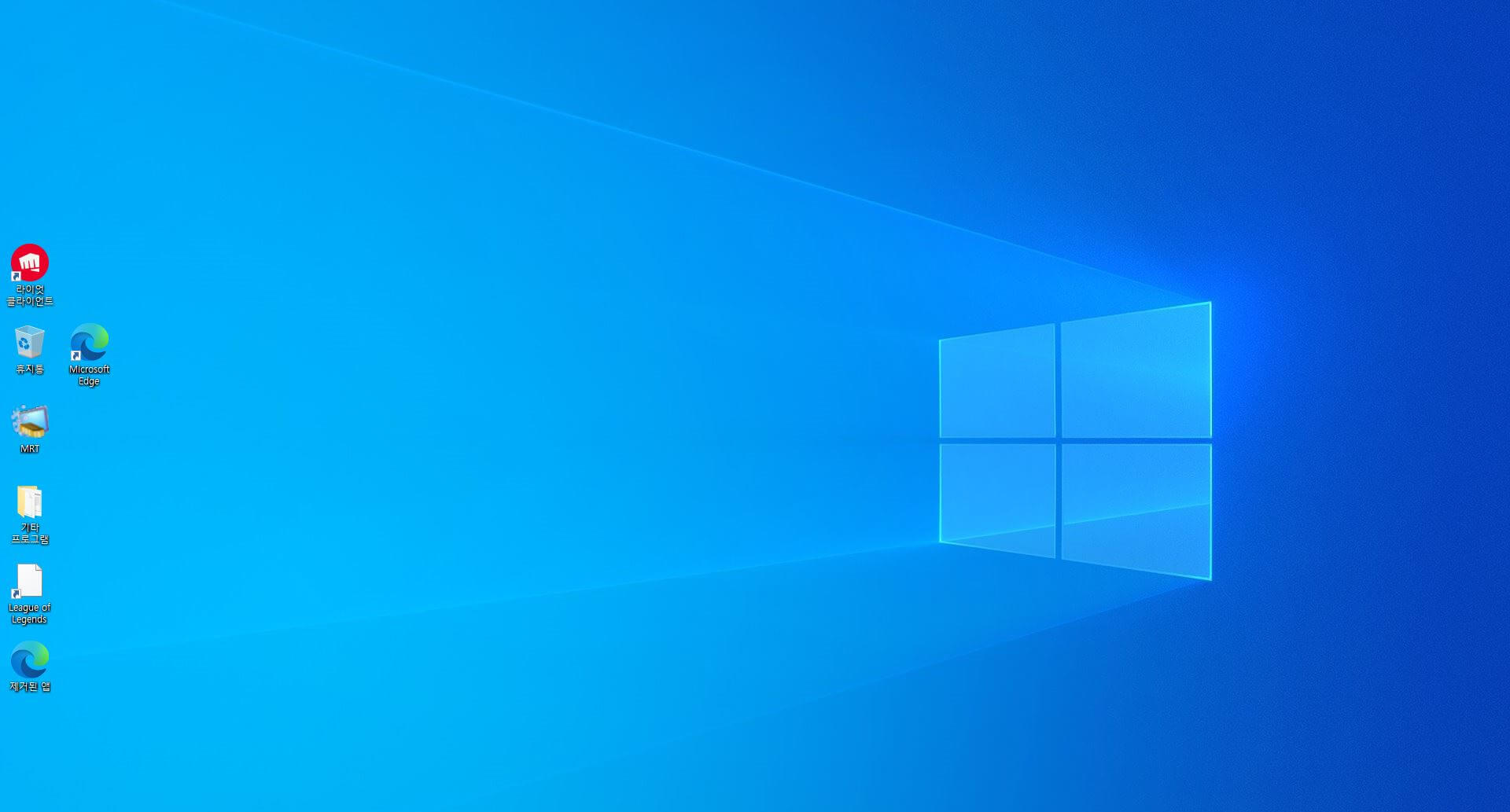 PC 초기화
