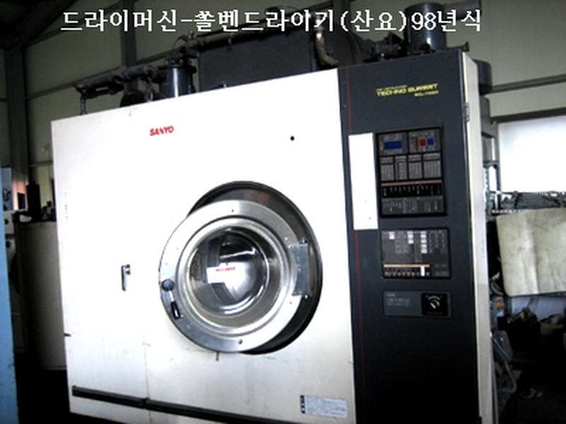 1.1 중고 가전의 다양성