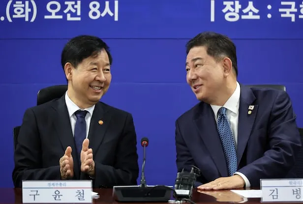 배임죄란 뜻 구성요건을 쉽게_4