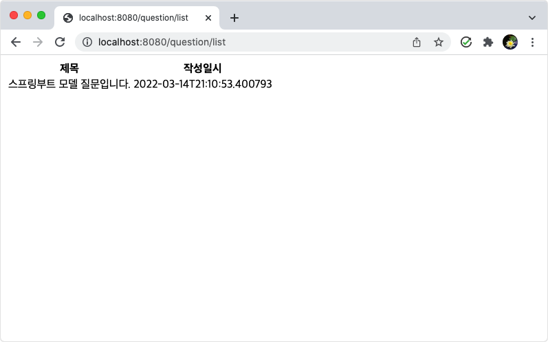 etc-image-3
