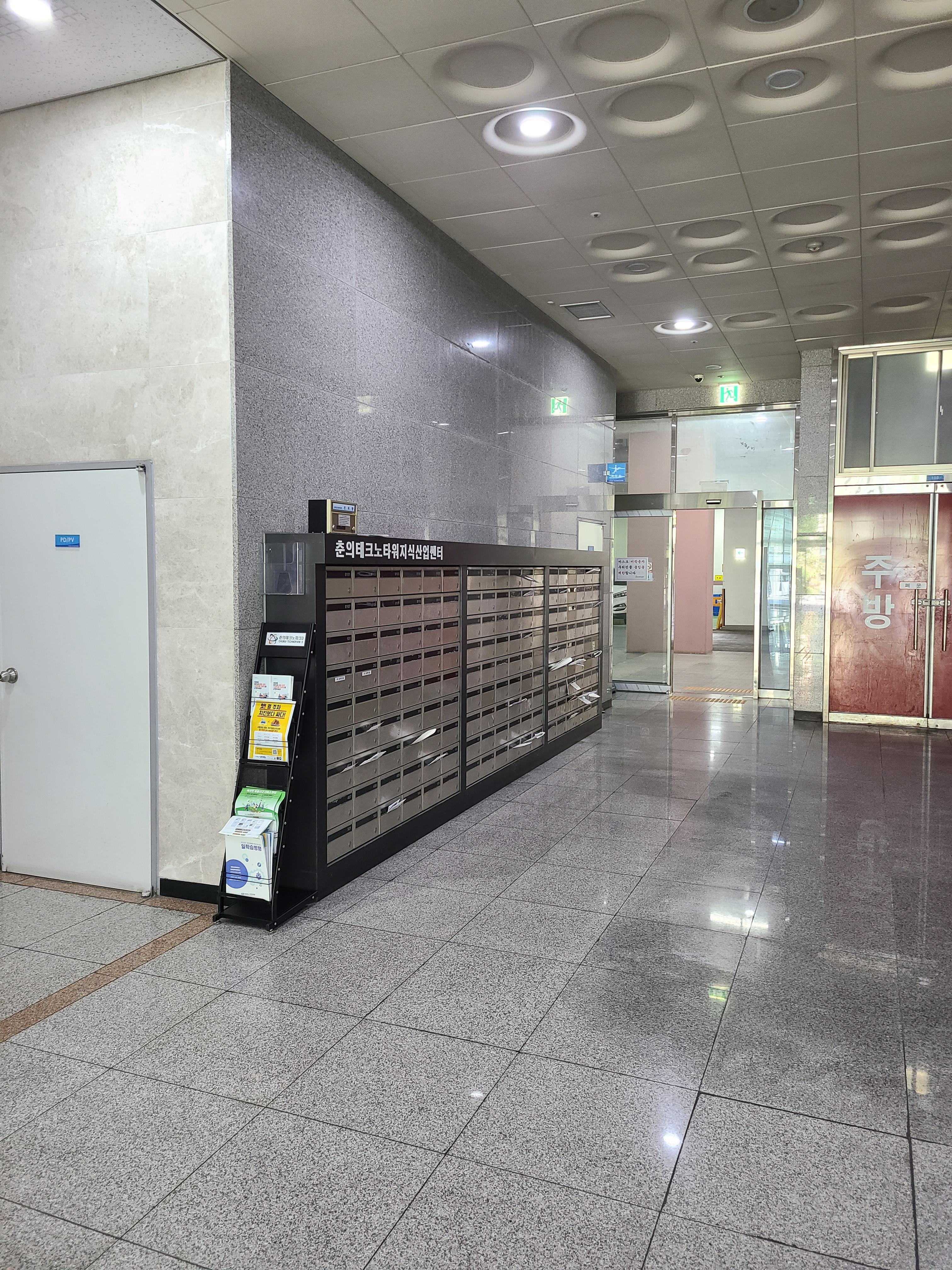 춘의 테크노타워 3차3