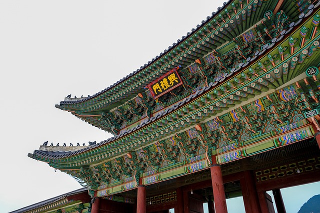 교태전사전예약