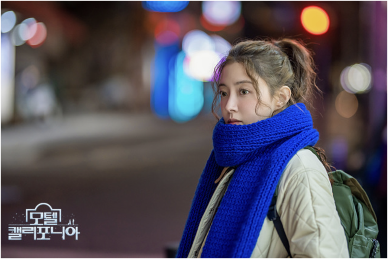 모텔 캘리포니아 재방송