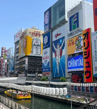 오사카 여행 3박4일 코스 도톤보리 USJ 교토까지 완벽 일정_11