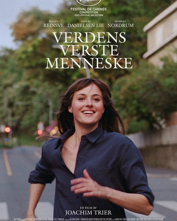 사랑할 땐 누구나 최악이 된다 사진