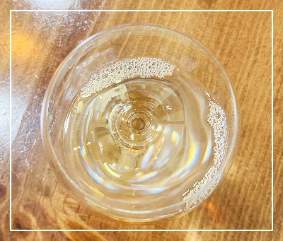 그로브밀 피노그리 와인