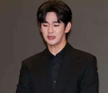 수현