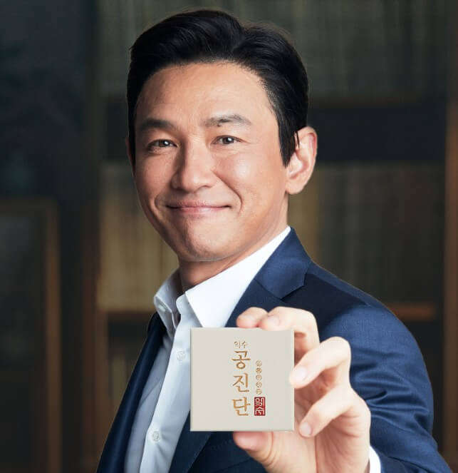 익수-공진단-모델-황정민입니다.