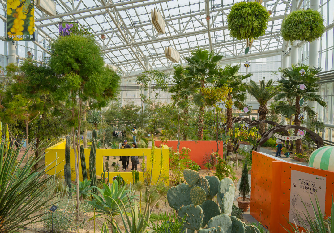 일월 수목원 내부 크기