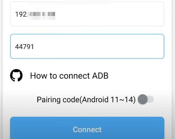 페어링 코드 활성화