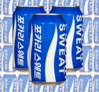 포카리스웨트-사진7