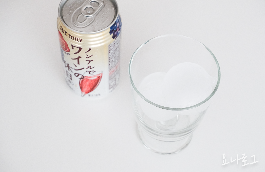 논알콜와인 일본편의점 일본술 일본술추천 돈키호테 일본돈키호테 일본편의점추천템 호로요이 일본쇼핑리스트 일본간식 일본간식추천 돈키호테쇼핑리스트 일본편의점쇼핑리스트 일본여행선물 일본여행