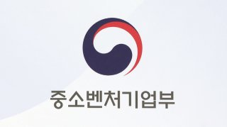 소상공인 경영안정 바우처 지원대상