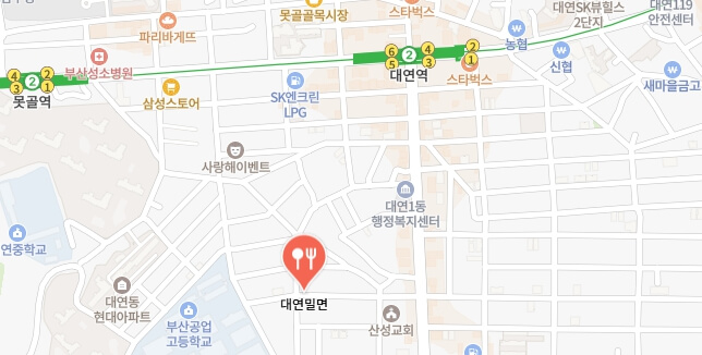 생활의달인-부산-밀면집-어디
