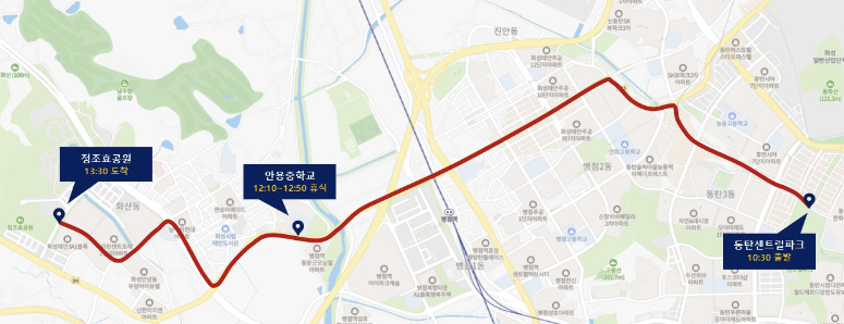 화성 구간 행렬 지도