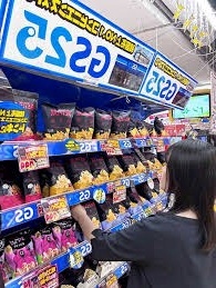 더현대 돈키호테 팝업 gs 25 콜라보