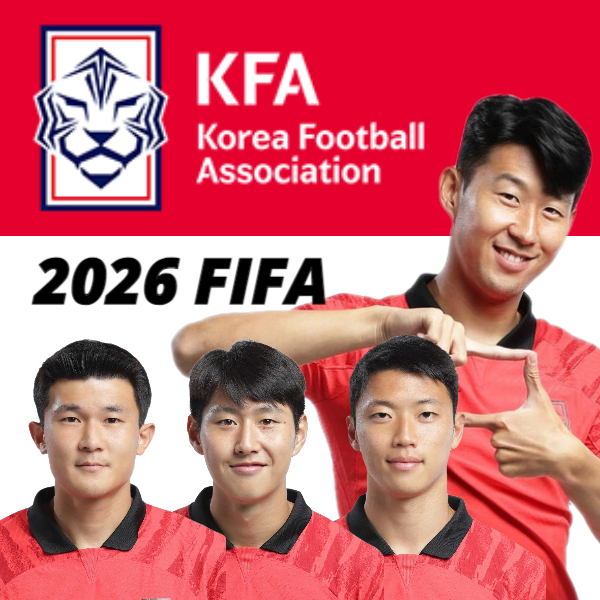 축구 국가대표